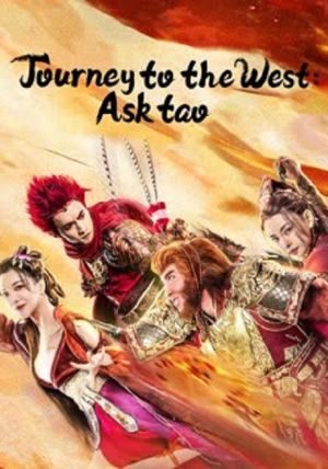 Journey-to-the-West-Ask-Tao-                ไซอิ๋วลัทธิเต๋า                2023
