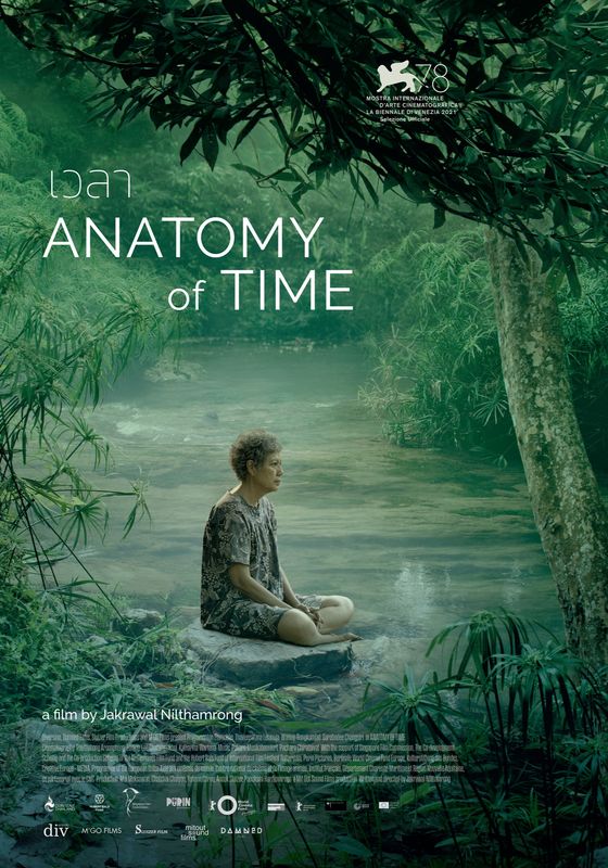Anatomy of Time                เวลา                2022